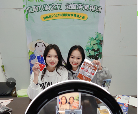 1634889562376083567.png 1634889562376083567.png