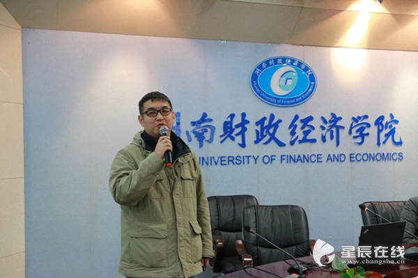 1511155936955053070.jpg 微信图片4_20171120131325.jpg