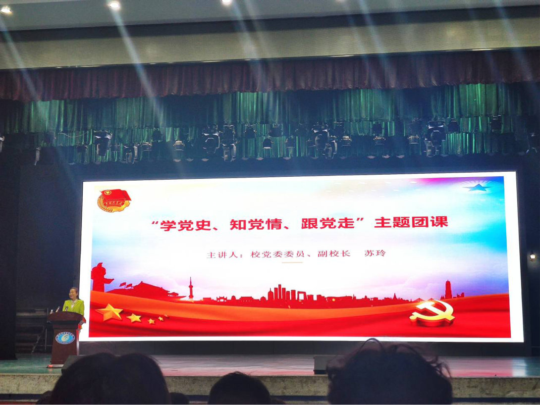 1619428516942025578.png 1619428516942025578.png