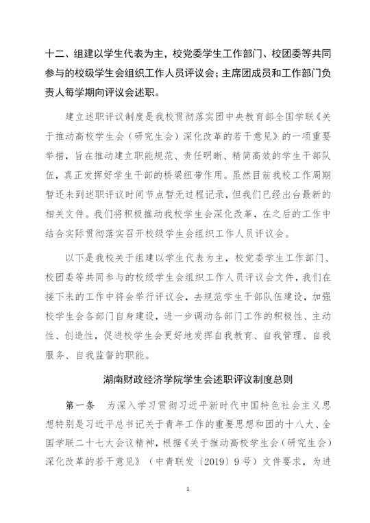 1606897674017007454.png 1606897674017007454.png