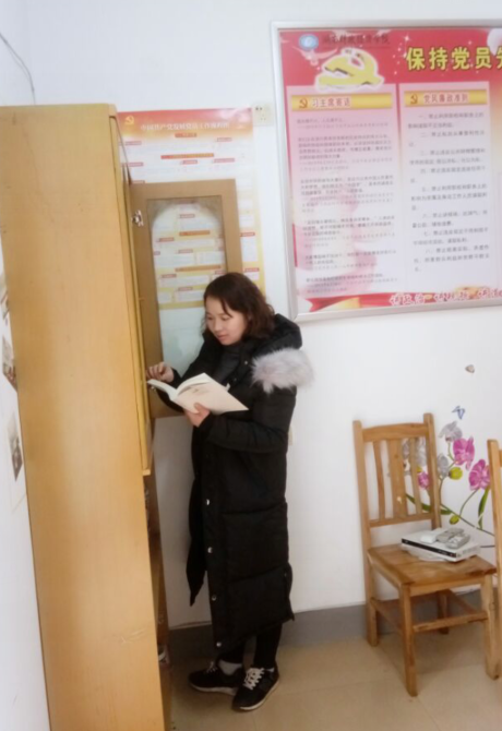 1516177635845050506.png 在党员工作站.png