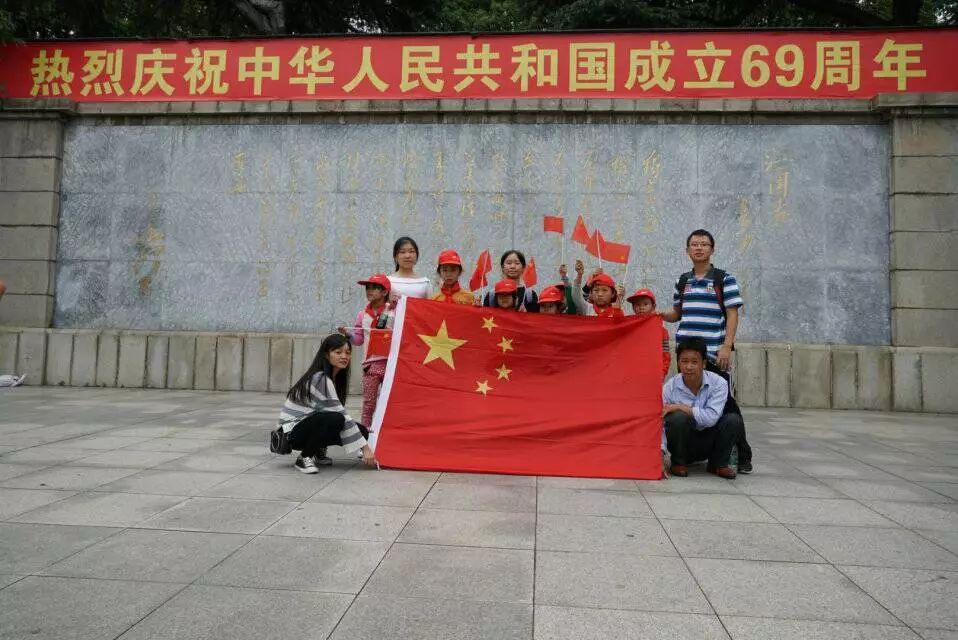 1539004059117035851.jpg 1539004059117035851.jpg