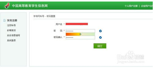 1666154074265081298.png 图片24.png