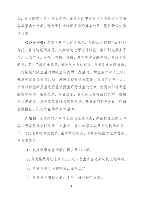 1606897042904027037.png 1606897042904027037.png