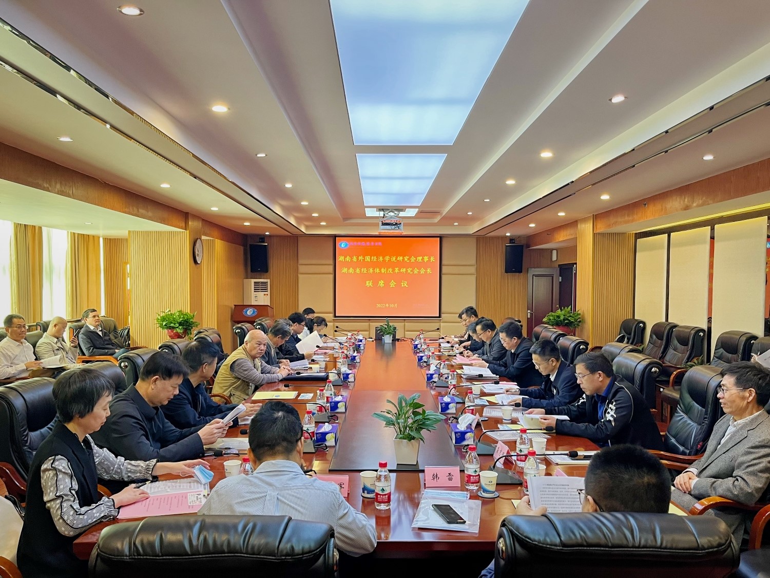 1667182497706019137.jpg 1667182497706019137.jpg