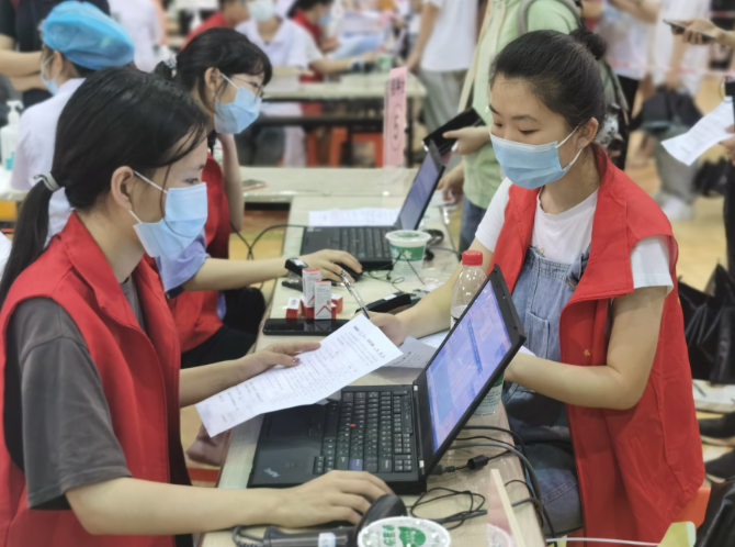 1624324439598083953.png 1624324439598083953.png