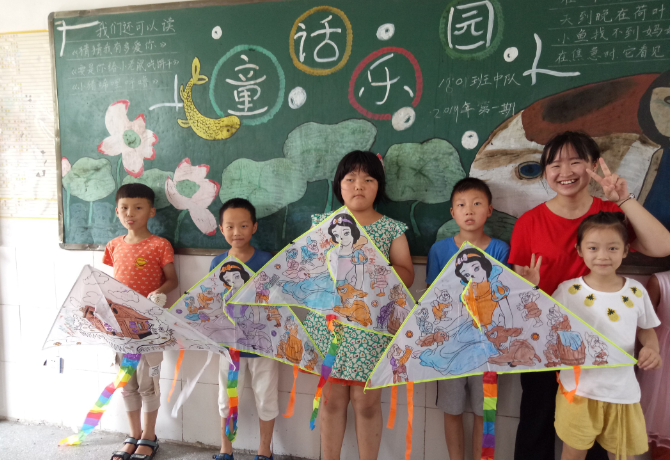 1563350063837024230.png 2.png