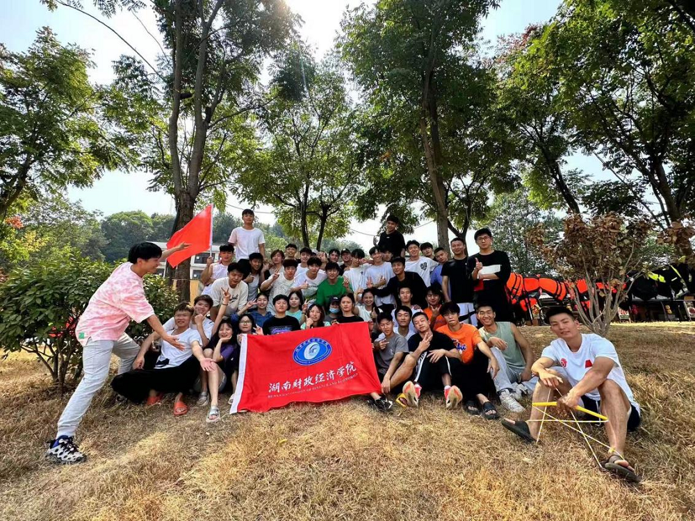 1667360517510074821.png 1竹筏图片、2.png