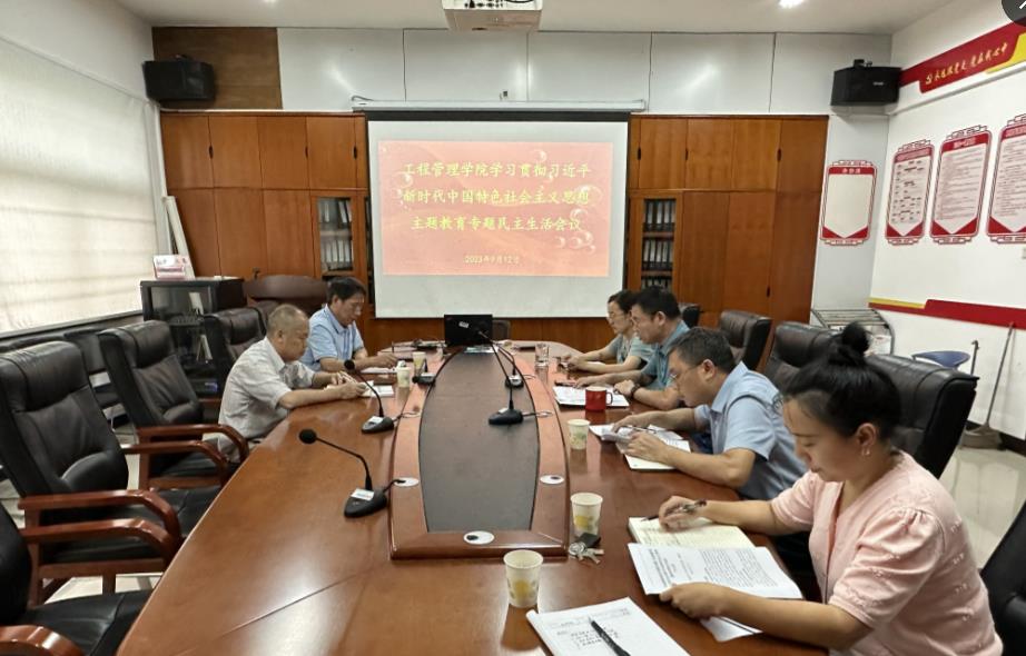 1695173082630082749.jpg 1695173082630082749.jpg