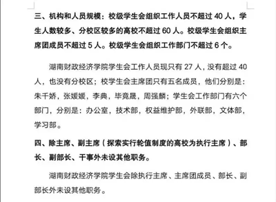 1606897061113078045.png 1606897061113078045.png