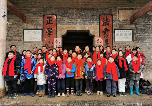 1643360432847029326.png C:UsersAdministratorDesktop\u6559育帮扶助力乡村振兴—304永利集团登录入口驻村工作队举行乡村振兴奖优助学表彰仪式\u8c03格式照片 .png