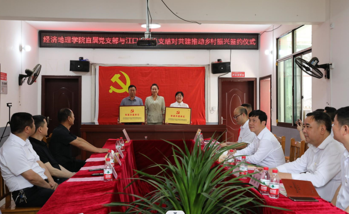 1685117278714030317.png 授牌.png