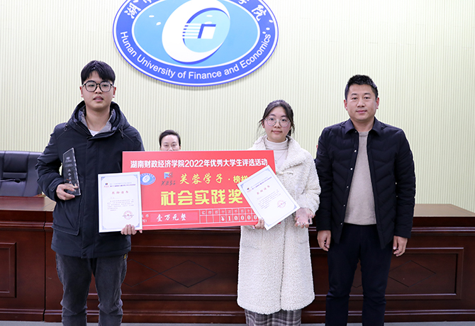 1679564090164037823.jpg 3.jpg