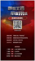 1587602173935039637.png image.png