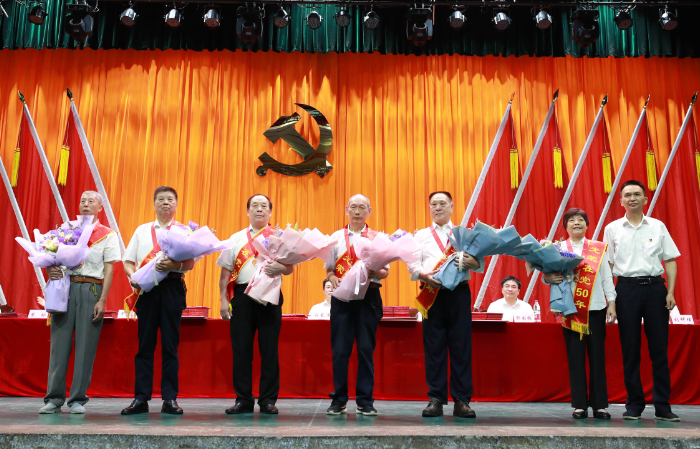 1625197152207017860.png 50.png