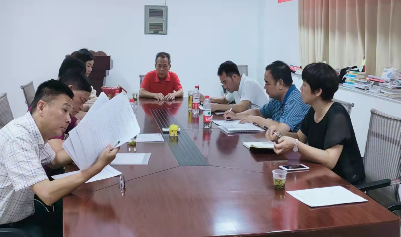 1631672932449077425.png 教学督查微信图片_20210915101723.png