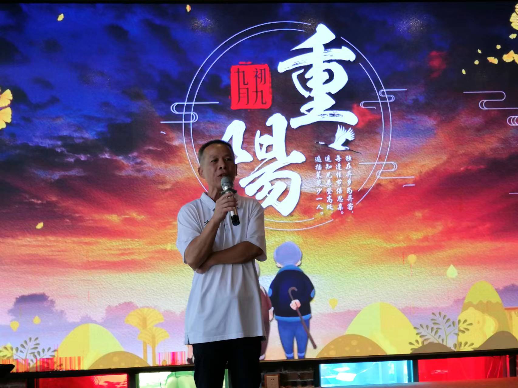 1664875894648066944.jpg 1664875894648066944.jpg