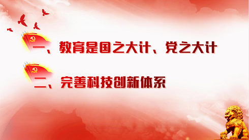 1684462735015040397.png 图片3.png