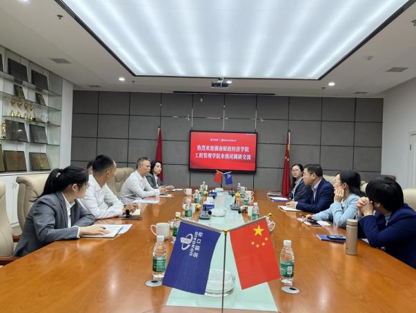 1697592609383096186.jpg 1697592609383096186.jpg