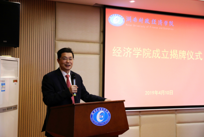 1554968964848030348.png 长庚.png