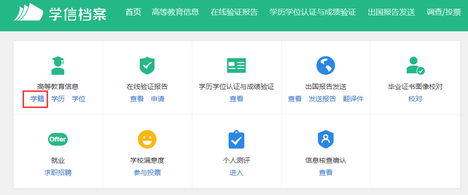 1666154987091017163.png 图片3.png