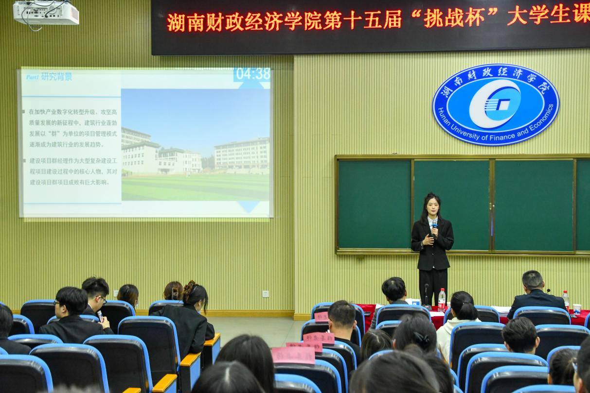 1680335457013026539.png 1680335457013026539.png