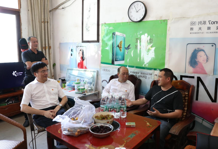 1685115553967013511.png 走访.png