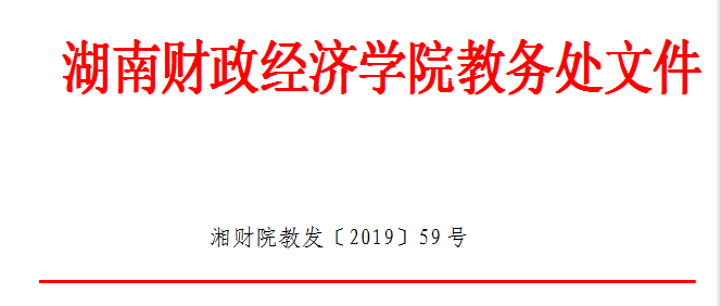 1572942352507078849.png QQ图片20191105160330.png