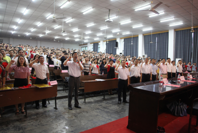 1498823244057022536.png 重温誓词.png