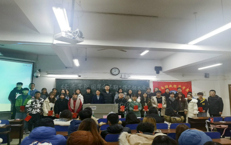 1577176412708006813.jpg 389AEDA0BC0732A5CFCADDEDD20EEE6F_meitu_3.jpg