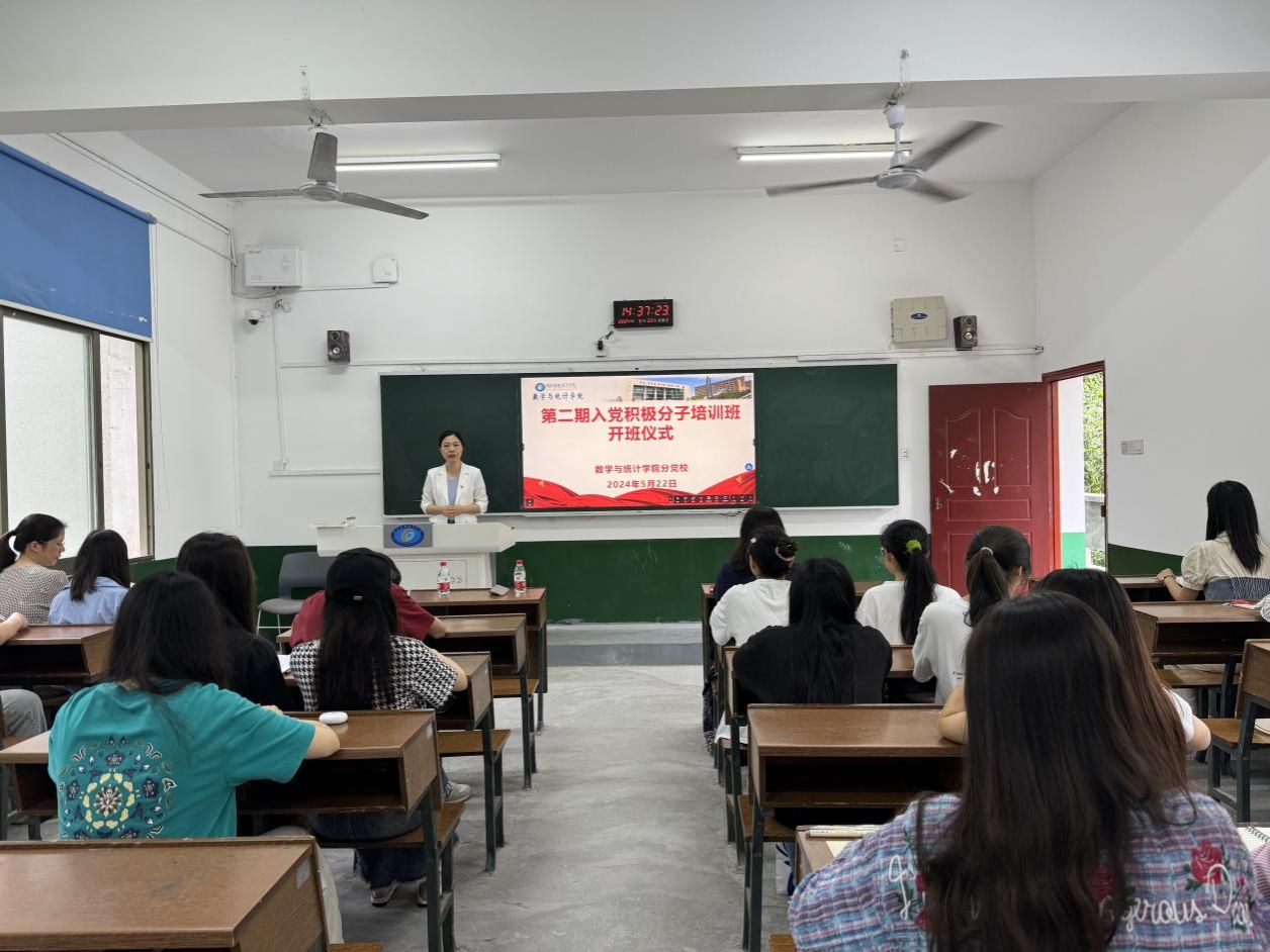 微信图片_20240522181214