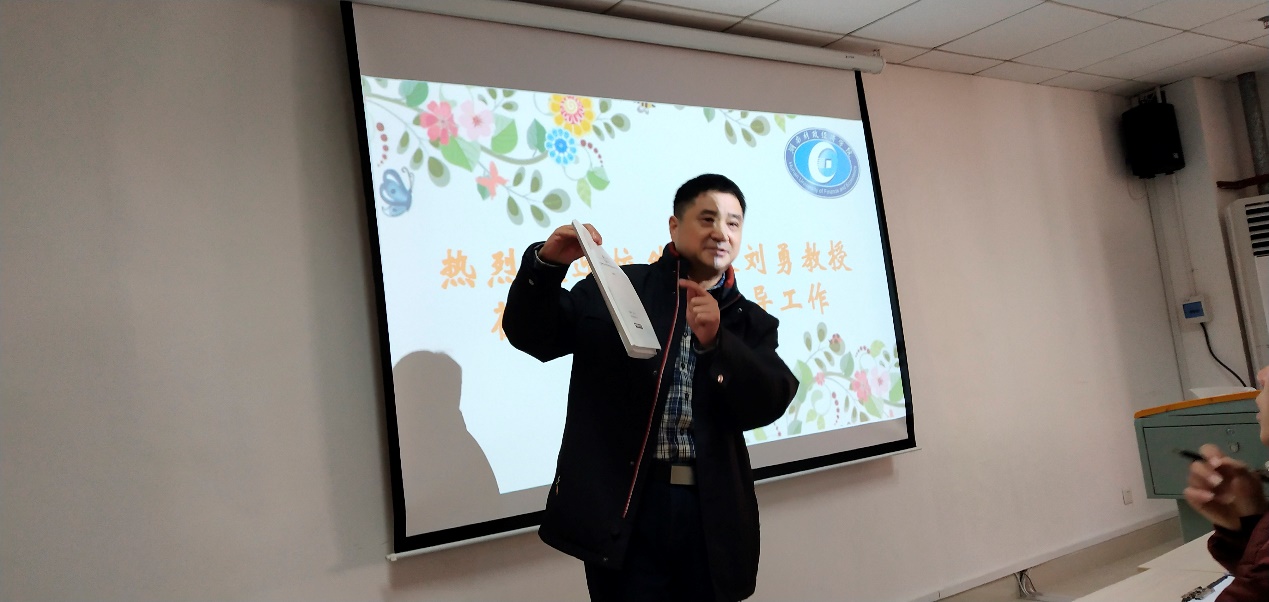 1545636970958095261.jpg 学业指导2.jpg