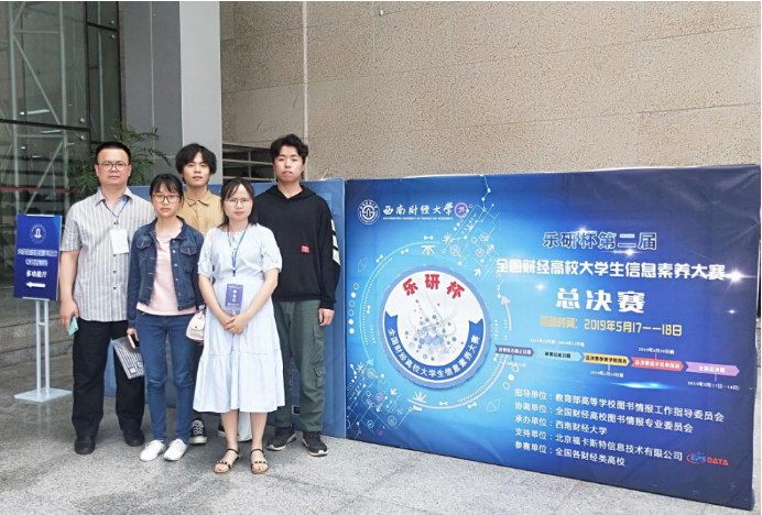 1558489523444009727.png 1558489523444009727.png