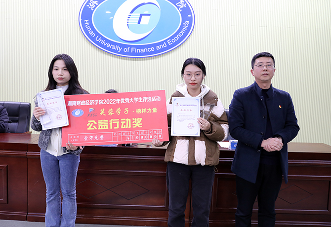 1679564079844046237.jpg 4.jpg