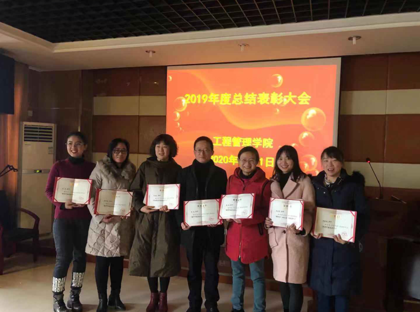 1578880102458064996.png QQ图片20200112150753.png