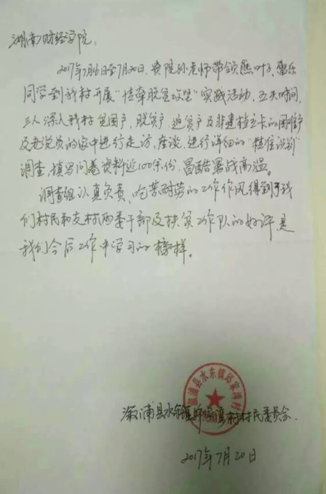 1504792058371015571.jpg 1504792058371015571.jpg