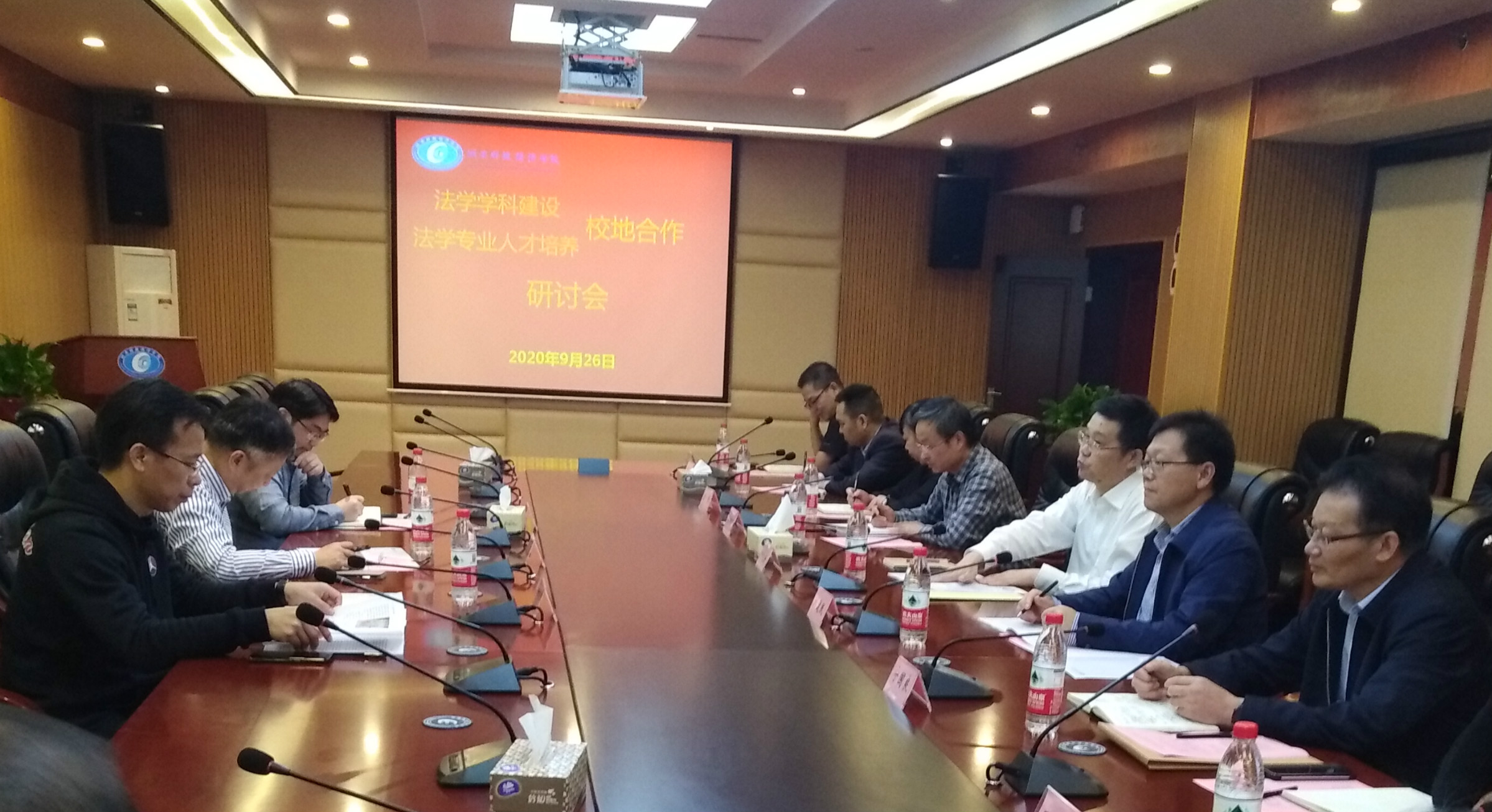 1601281724100090019.jpg 上网001.jpg