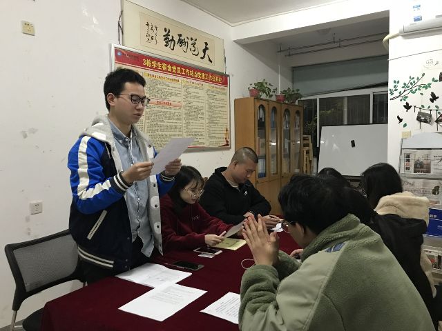 1574335352194003216.jpg 3.jpg