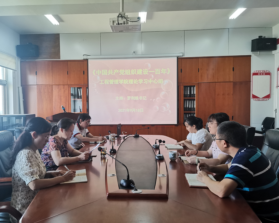 1631952769231005613.png 1631952769231005613.png