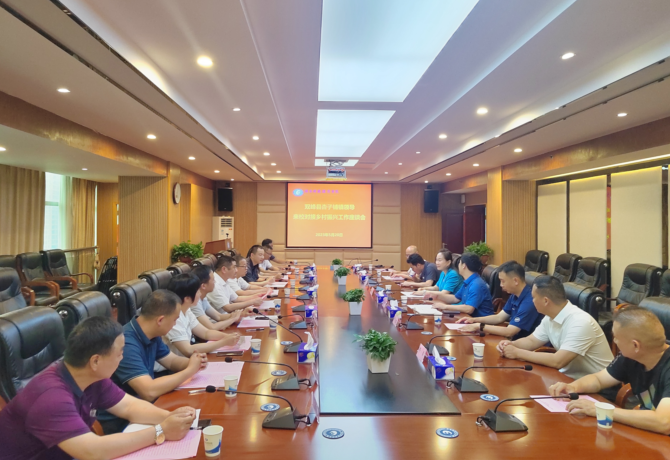 1684681240847052698.png 1.png