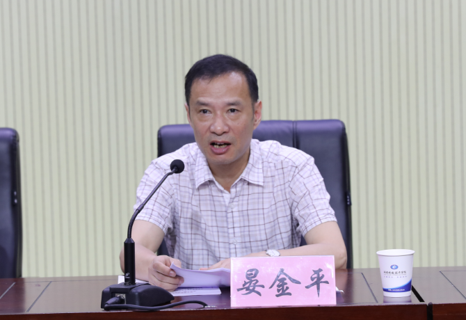 1561109639233006602.png 晏.png