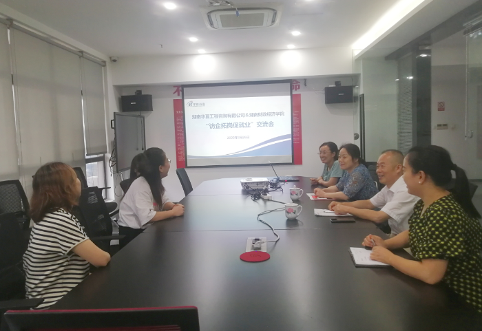 1661830855348066373.png 华夏.png