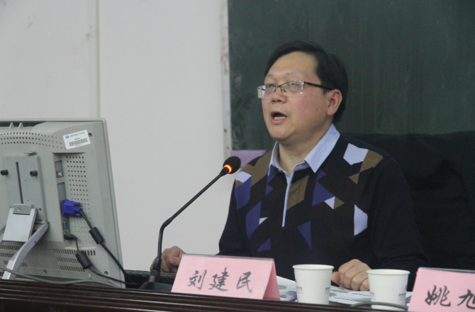 1543582053653052773.png 刘建民.png