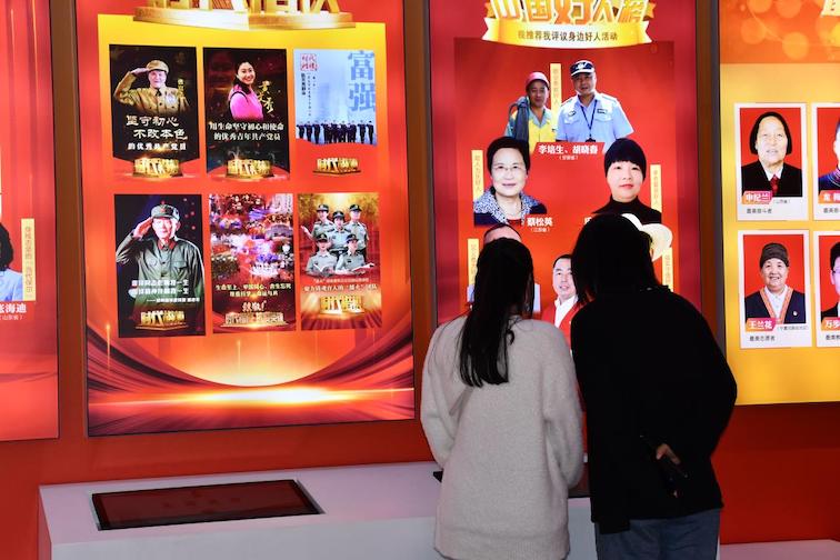 1684330624303083882.jpeg WechatIMG952.jpeg