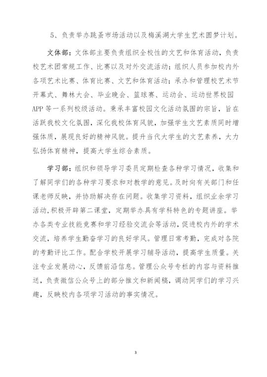 1606897052234072123.png 1606897052234072123.png