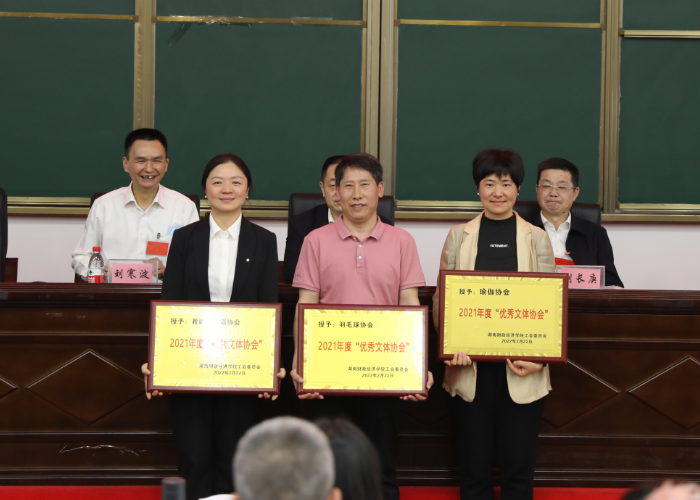 1653274157537046110.png 18.png