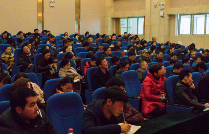 1513216228203086040.png 认真听讲.png