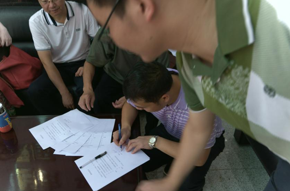 1506945997544077203.png 1.png