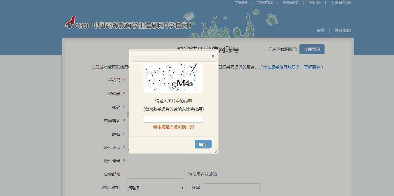 1666154943806038777.png 图片2.png