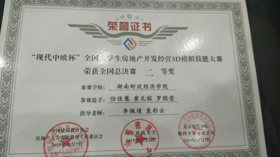 1624972347097046420.jpg 1624972347097046420.jpg